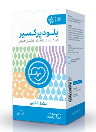 کپسول بلودپرکسیر ادیب اکسیر